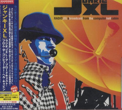 Junkie XL Radio JXL A Broadcast From The Computer Hell Cabin 2 CD album set (Double CD) Japanese JXL2CRA270826