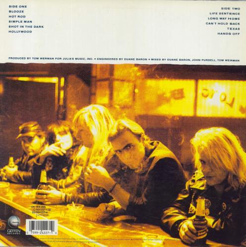 Junkyard Junkyard - VG vinyl LP album (LP record) German JN_LPJU830233