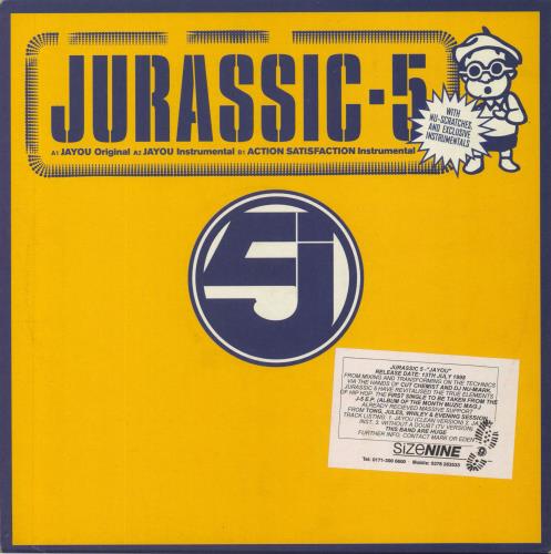 Jurassic 5 Jayou / Action Satisfaction 12" vinyl single (12 inch record / Maxi-single) UK JU512JA811497