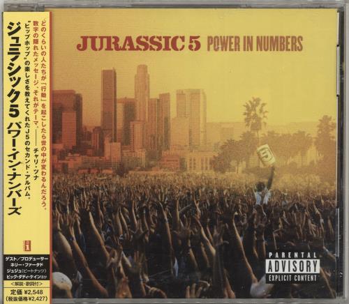 Jurassic 5 Power In Numbers CD album (CDLP) Japanese JU5CDPO698419