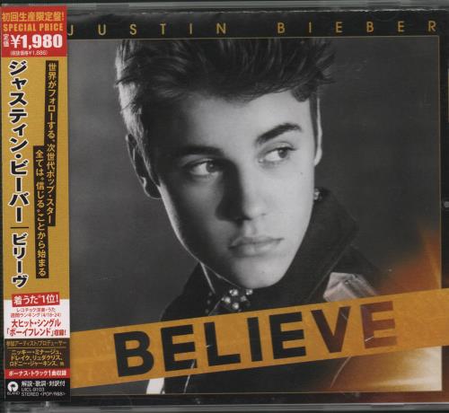 Justin Bieber Believe CD album (CDLP) Japanese J30CDBE572533