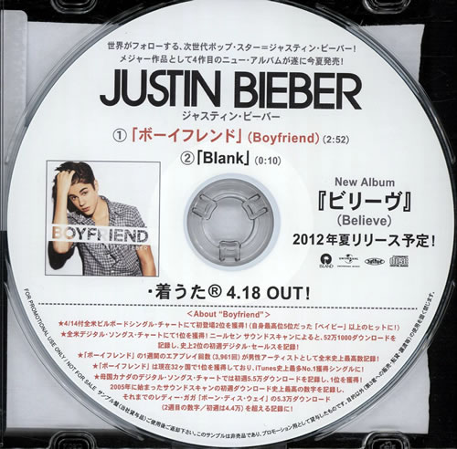 Justin Bieber Boyfriend CD-R acetate Japanese J30CRBO570750