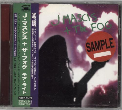 J Mascis More Light Japanese Promo CD album (CDLP) (258248)