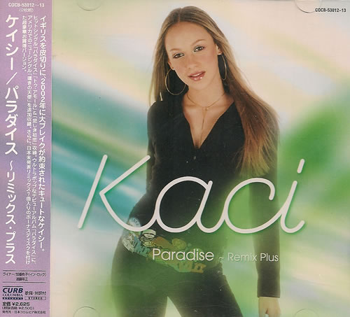 Kaci Paradise ~ Remix Plus - Sealed 2 CD album set (Double CD) Japanese KAC2CPA447265