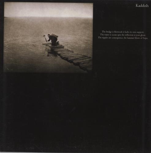 Kaddish Kaddish vinyl LP album (LP record) UK 2GNLPKA778570