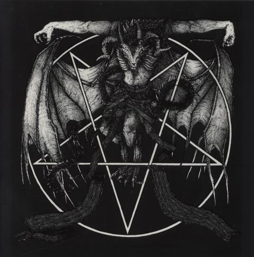 Kadotus Vaienneet Temppelit vinyl LP album (LP record) German 5CGLPVA837726