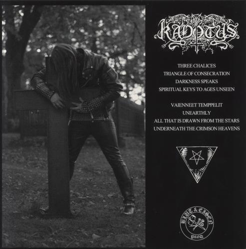 Kadotus Vaienneet Temppelit vinyl LP album (LP record) German 5CGLPVA837726