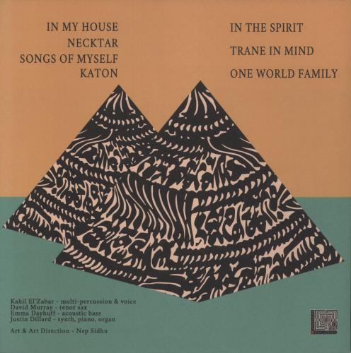 Kahil El'Zabar Spirit Groove 2-LP vinyl record set (Double LP Album) UK Q272LSP875804