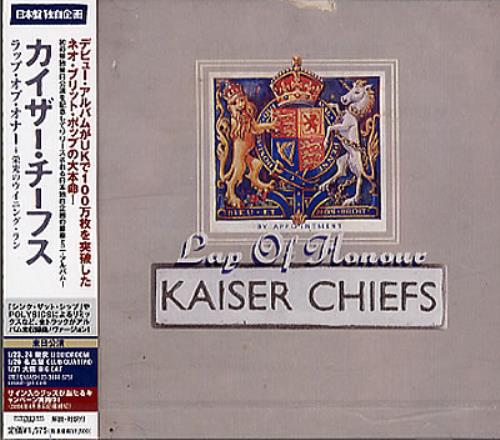 Kaiser Chiefs Lap Of Honour - Sealed + Obi CD single (CD5 / 5") Japanese KAZC5LA343947