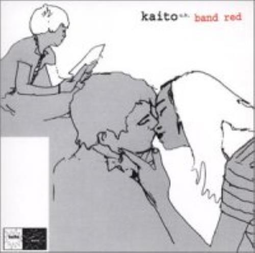 Kaito Band Red vinyl LP album (LP record) UK KAOLPBA280006