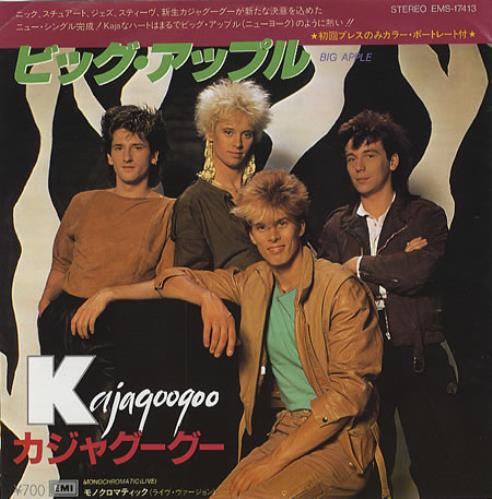 Kajagoogoo Big Apple 7" vinyl single (7 inch record / 45) Japanese KAJ07BI185767