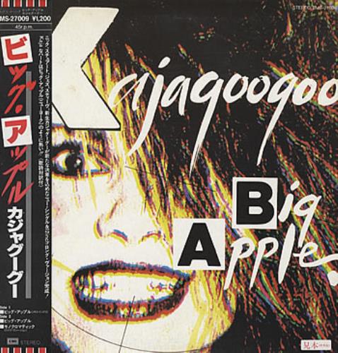 Kajagoogoo Big Apple 12" vinyl single (12 inch record / Maxi-single) Japanese KAJ12BI231814