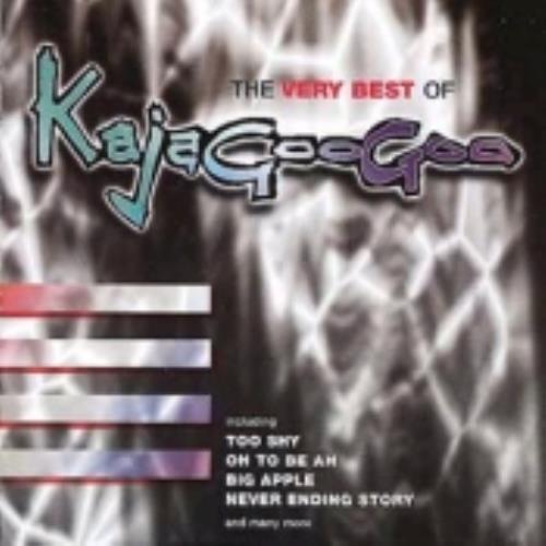 Kajagoogoo Greatest Hits CD album (CDLP) UK KAJCDGR227092