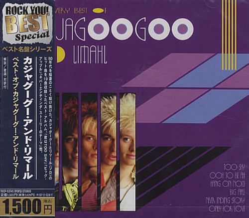 Kajagoogoo The Very Best Of CD album (CDLP) Japanese KAJCDTH376093