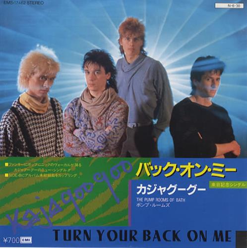 Kajagoogoo Turn Your Back On Me 7" vinyl single (7 inch record / 45) Japanese KAJ07TU140153