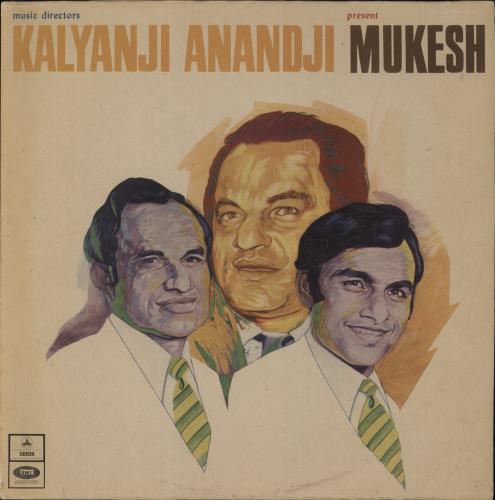 Kalyanji-Anandji A Selection Of Hindi Film Songs vinyl LP album (LP record) Indian OHMLPAS866059