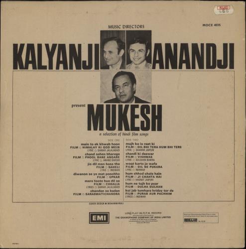 Kalyanji-Anandji A Selection Of Hindi Film Songs vinyl LP album (LP record) Indian OHMLPAS866059