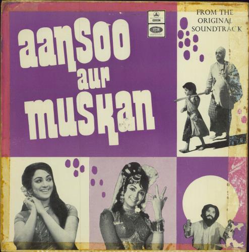 Kalyanji-Anandji Aansoo Aur Muskan vinyl LP album (LP record) Indian OHMLPAA785488