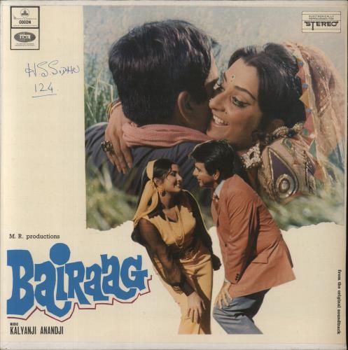 Kalyanji-Anandji Bairaag - EX vinyl LP album (LP record) Indian OHMLPBA852202