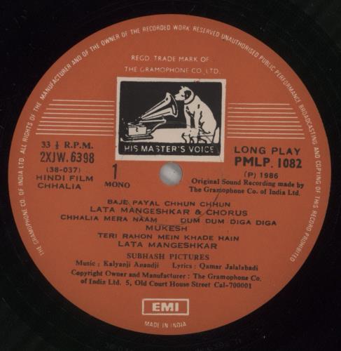 Kalyanji-Anandji Chhalia vinyl LP album (LP record) Indian OHMLPCH886799