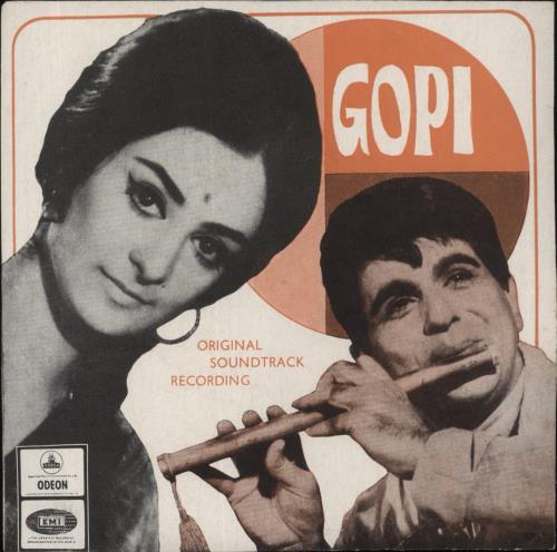 Kalyanji-Anandji Gopi 7" vinyl single (7 inch record / 45) Indian OHM07GO849902