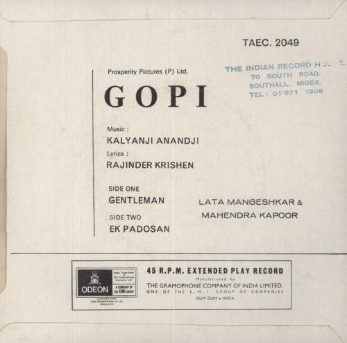 Kalyanji-Anandji Gopi 7" vinyl single (7 inch record / 45) Indian OHM07GO849902