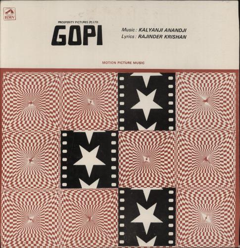 Kalyanji-Anandji Gopi 7" vinyl single (7 inch record / 45) Indian OHM07GO885160