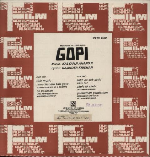 Kalyanji-Anandji Gopi 7" vinyl single (7 inch record / 45) Indian OHM07GO885160