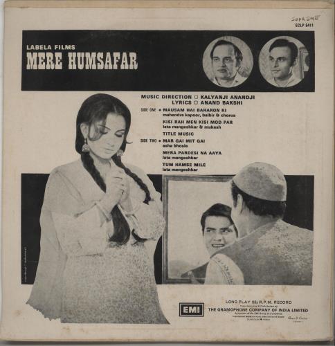Kalyanji-Anandji Mere Humsafar vinyl LP album (LP record) Indian OHMLPME665290