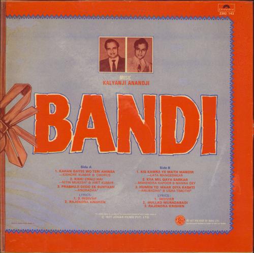 Kalyanji-Anandji Nasbandi vinyl LP album (LP record) Indian OHMLPNA792909
