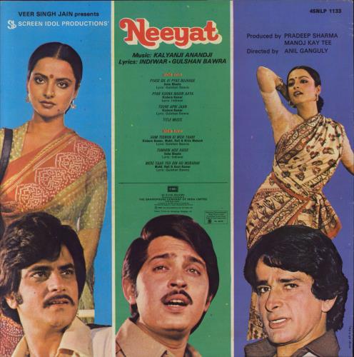 Kalyanji-Anandji Neeyat vinyl LP album (LP record) Indian OHMLPNE792754