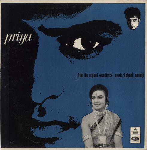 Kalyanji-Anandji Priya vinyl LP album (LP record) Indian OHMLPPR787182