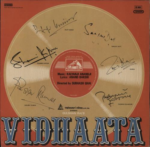 Kalyanji-Anandji Vidhaata vinyl LP album (LP record) Indian OHMLPVI858947