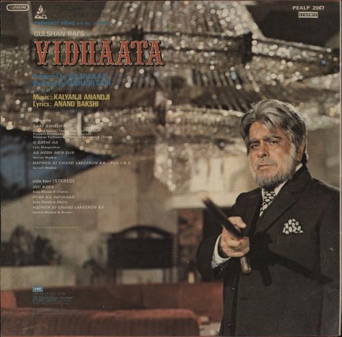 Kalyanji-Anandji Vidhaata vinyl LP album (LP record) Indian OHMLPVI858947