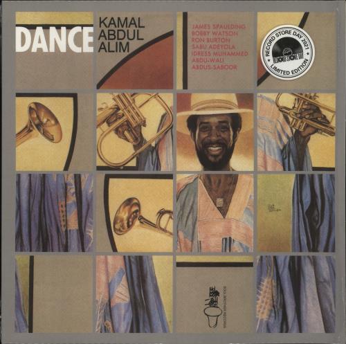 Kamal Abdul Alim Dance vinyl LP album (LP record) UK 9GNLPDA868788