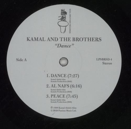 Kamal Abdul Alim Dance vinyl LP album (LP record) UK 9GNLPDA868788