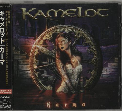 Kamelot Karma CD album (CDLP) Japanese KH4CDKA759409