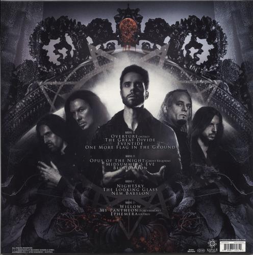 Kamelot The Awakening 2-LP vinyl record set (Double LP Album) US KH42LTH892100