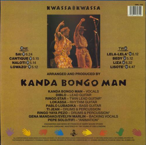Kanda Bongo Man Kwassa Kwassa vinyl LP album (LP record) French KGOLPKW817760
