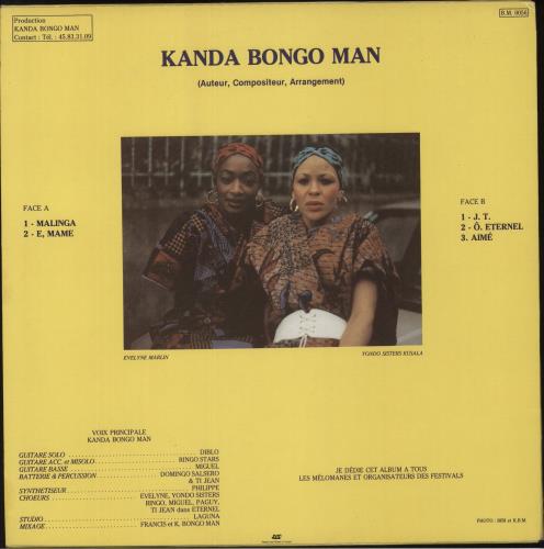 Kanda Bongo Man Malinga J.T. vinyl LP album (LP record) French KGOLPMA881977