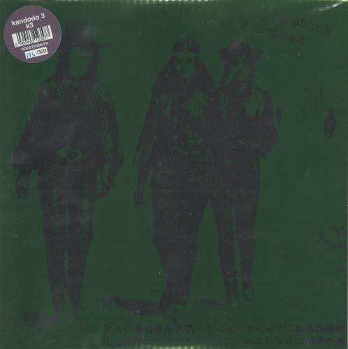 Kandodo K3 - Violet/Green Vinyl 2-LP vinyl record set (Double LP Album) UK 3B32LKV872034