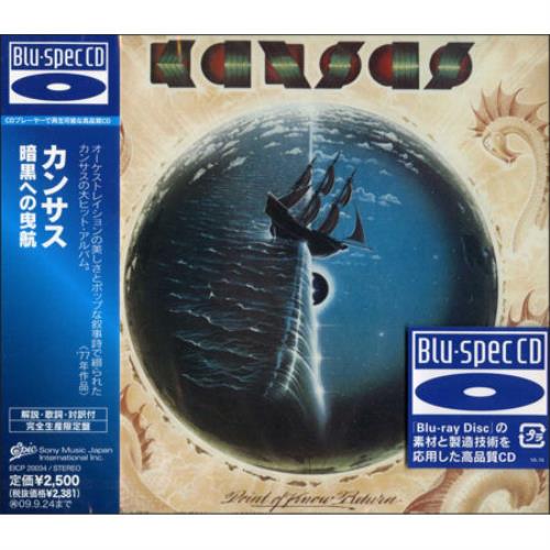 Kansas Point Of Know Return CD album (CDLP) Japanese KNSCDPO461214