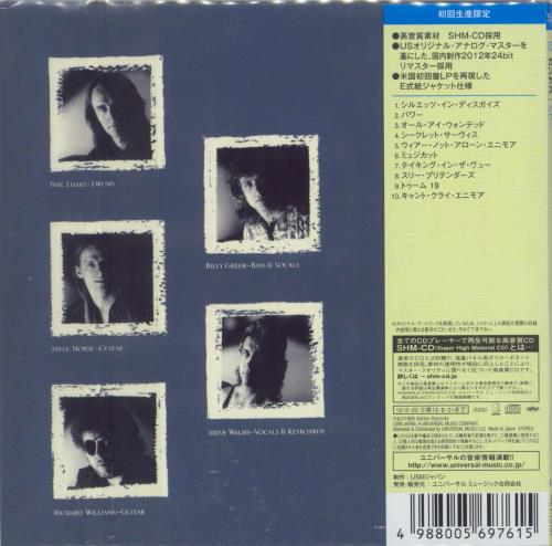 Kansas Power - SHM-CD + Obi SHM CD Japanese KNSHMPO790931