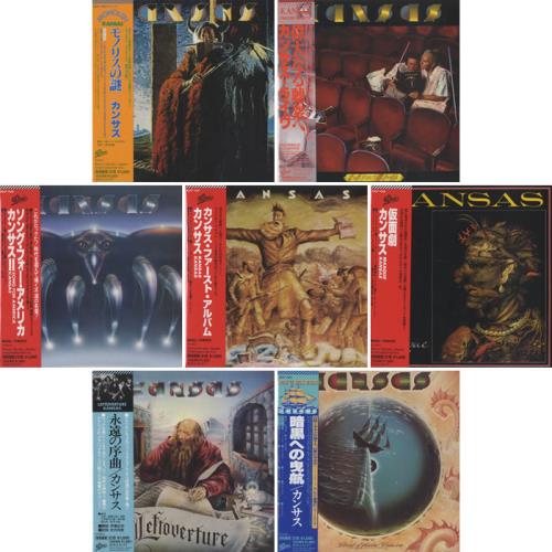 Kansas The First Seven Albums - Card Sleeve CD album (CDLP) Japanese KNSCDTH470197