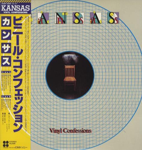 Kansas Vinyl Confessions vinyl LP album (LP record) Japanese KNSLPVI201801