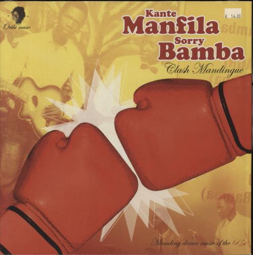 Kante Manfila Clash Mandingue vinyl LP album (LP record) French 7C7LPCL881347