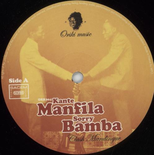 Kante Manfila Clash Mandingue vinyl LP album (LP record) French 7C7LPCL881347