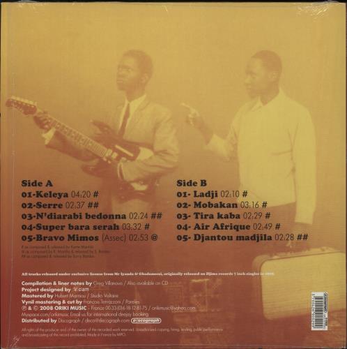 Kante Manfila Clash Mandingue vinyl LP album (LP record) French 7C7LPCL881347