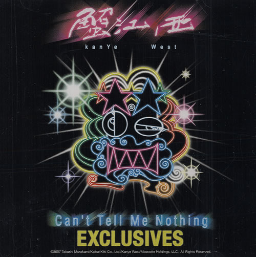 Kanye West Can't Tell Me Nothing - Exclusives CD-R acetate US NYECRCA482051