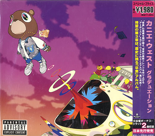 Kanye West Graduation CD album (CDLP) Japanese NYECDGR608606